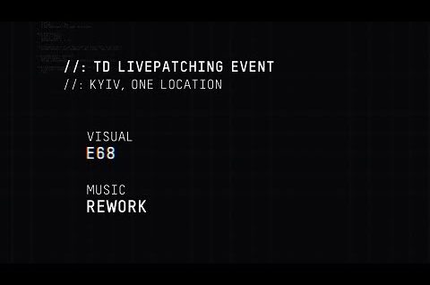 TD Livepatching Event | E68