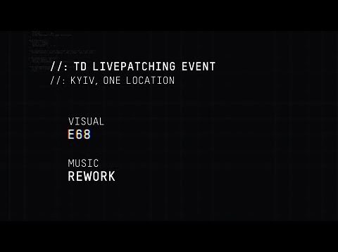 TD Livepatching Event | E68