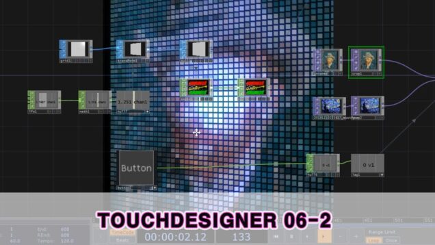 터치디자이너 _ Touchdesigner 활용하기 6-2