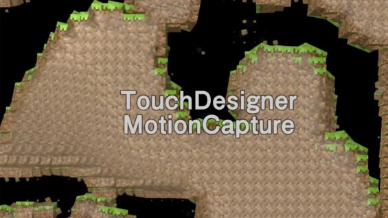 TouchDesigner[RealSenseCamera][WEB Camera]Interactive art box