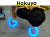 Hokuyo sensor – Touchdesigner Tutorial