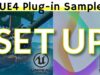 UE4 plug-in samples 1/6 – Touchdesigner Tutorial