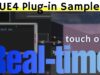 UE4 plug-in samples 6/6 – Touchdesigner Tutorial