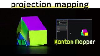 Kantan Mapper 3/3- TouchDesigner Tutorial