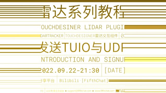 LidarTracker Tutorial 04 – Send TUIO and UDP