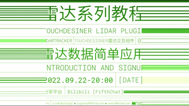 LidarTracker Tutorial 05 – Lidar data and interactions