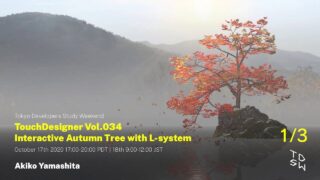 1/3 TouchDesigner Vol.034 Interactive Autumn Tree with L-system