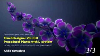 3/3 TouchDesigner Vol.031 Procedural Plants with L-system