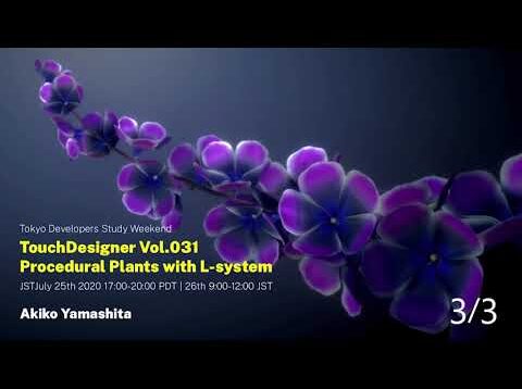 3/3 TouchDesigner Vol.031 Procedural Plants with L-system
