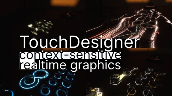 Графика, взаимодействующая с предметами / Context Sensitive Realtime Graphics / TouchDesigner