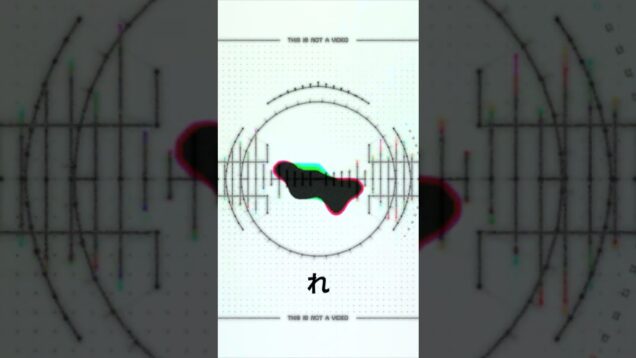 Real-time speech unique coding of #AI speech. #touchdesigner #braille #hashing #generativeai