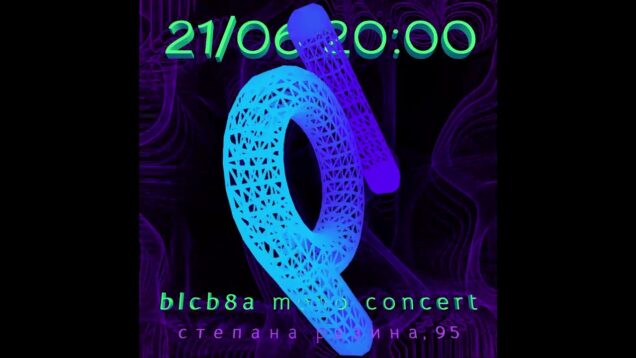 blcb8a mono concert/promo 1×1 #electronicmusic #synth #livemusic #generativeart #touchdesigner