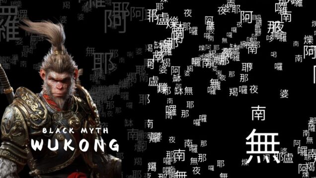 Hands-On Time – Black Myth: Wukong OST – Great Compassion Mantra #audioreactive #touchdesigner