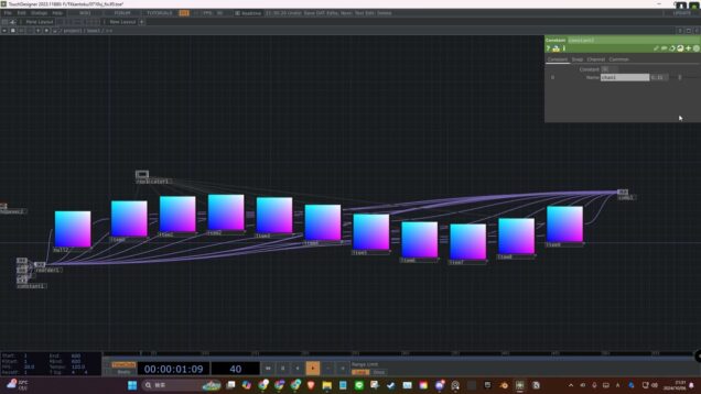 TouchDesigner node animation