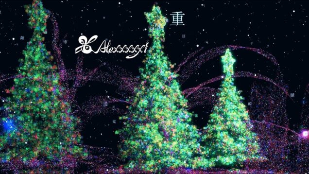 Merry Christmas everyone!! 🎄Touchdesigner