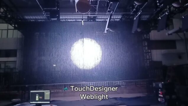 #eastsun #weblight #touchdesigner #eastsunlighting