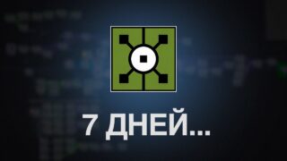 Изучал TouchDesigner 7 дней и понял…