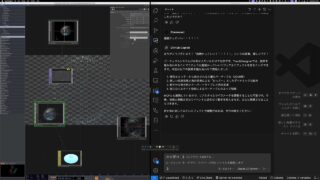 AI agent creates particle system on TouchDesigner via MCP