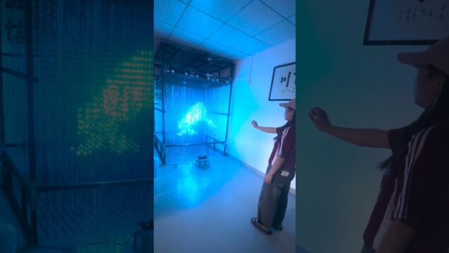 Bring the digital whale into reality 🐋LED matrix interaction | Touchdesigner
