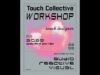 FREE Touchdesigner Workshop on Building Your First Audio Reactive Visual #touchdesigner
