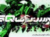【日本語解説！】GQuuuuuuX's OP in TouchDesigner　再現してみた
