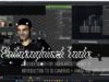 TouchDesigner for Video Artists Part 12: Intro to 3D Cameras + Animating with LFOs