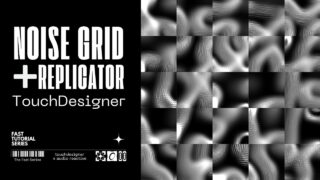 TouchDesigner Tutorial: Noise Grid Generator Using Replicator and Custom Base Component