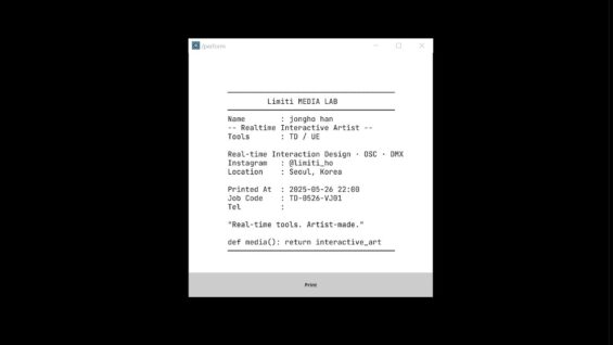 TouchDesigner x Receipt Printer