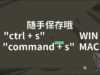 《TouchDesigner 与无限生成》第 07 课：颜色叠加创意