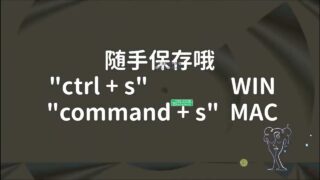 《TouchDesigner 与无限生成》第 07 课：颜色叠加创意
