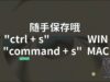 《TouchDesigner 与无限生成》第 08 课：声音驱动画面