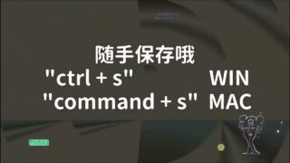 《TouchDesigner 与无限生成》第 10 课：声音互动扭曲