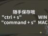 《TouchDesigner 与无限生成》第 14 课：动态玻璃扭曲