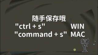 《TouchDesigner 与无限生成》第 14 课：动态玻璃扭曲