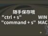 《TouchDesigner 与无限生成》第 22 课：文字多样贴图