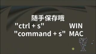 《TouchDesigner 与无限生成》第 22 课：文字多样贴图