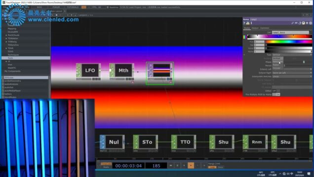 TouchDesigner controls the led bar effect