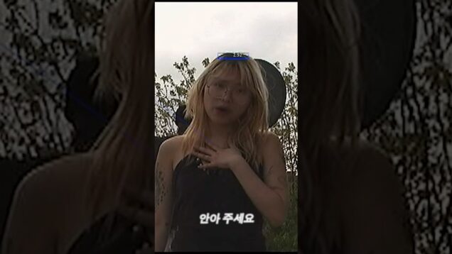 VERITG🌀 #음악 #indiemusic #independentartist #rock #singersongwriter #touchdesigner #fyp