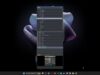 Como conectar o TouchDesigner no Amblenton – aprendendo amblenton na pratica