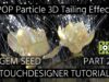 【Gem Seed】TOUCHDESIGNER POPs TUTORIAL | Flower Particle 3D Trailing Effect PART 2
