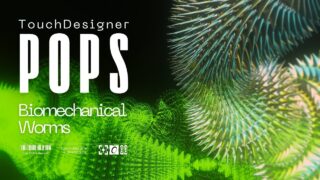 TouchDesigner POPs Tutorial: Biomechanical Worm with Noise, Pattern, Extrude & Parametric Scale
