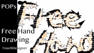 TouchDesigner Tutorial: Freehand Drawing