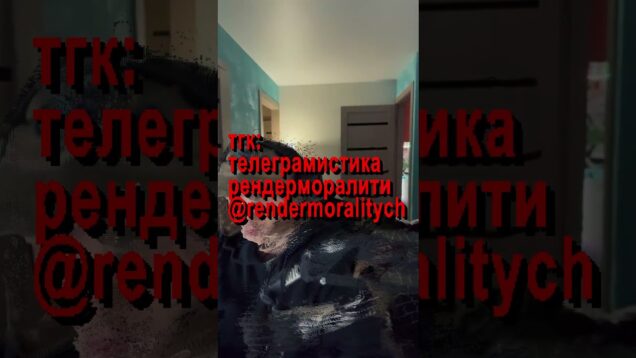 3D Video from LiDAR to Touchdesigner #touchdesigner #realtime #vfx #lidar #creativetechnology