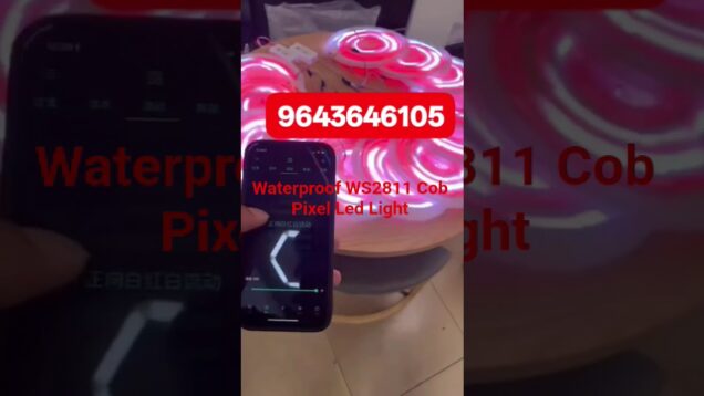 Waterproof COB WS2811 Pixel Led Light 24V