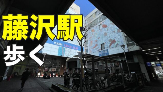 フジサワ名店ビルの壁に空を見せたい / TouchDesigner