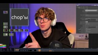 TOUCHDESIGNER семейство CHOP нод (серия видео для начинающих) часть 4