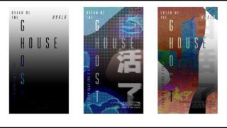 VP(TouchDesigner) A2