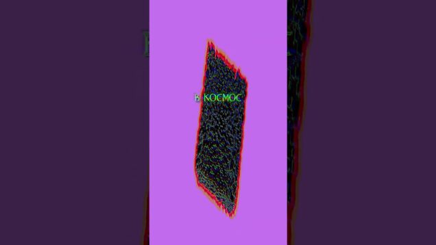 #8bit #bit #атл #юнось #89 #touchdesigner #dj