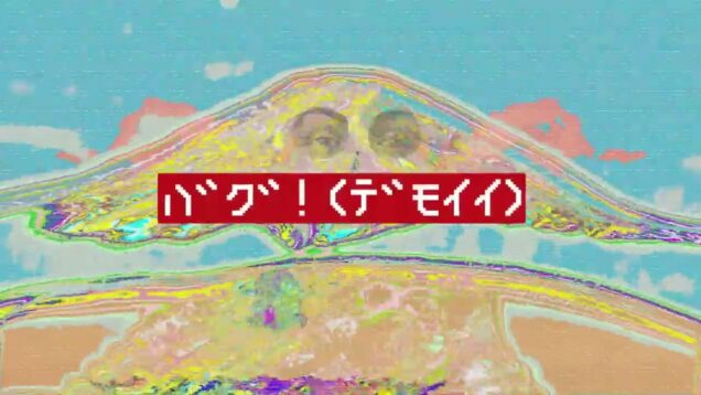 A1 Penguin Nation #DeepHouse #AcidHouse #TechHouse #House #AudioVisual #Mixtacy #TouchDesigner