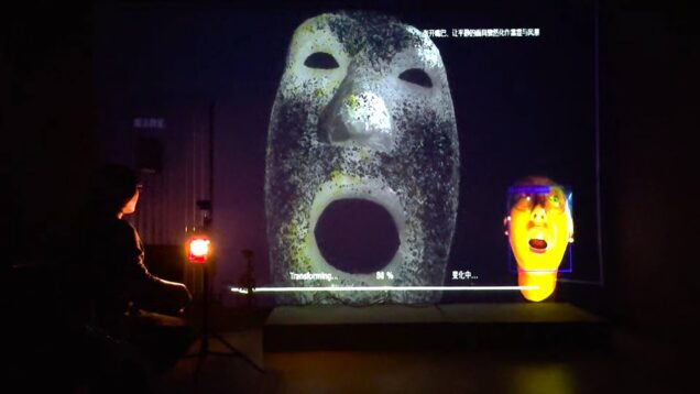 Open Your Mouth — Activate the Thunder Power | TouchDesigner Interactive Installation